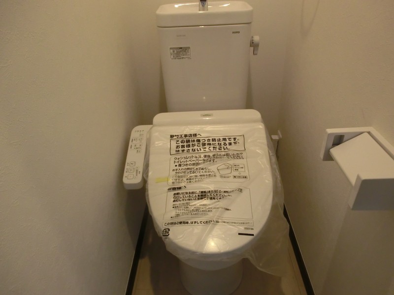 シャワートイレ